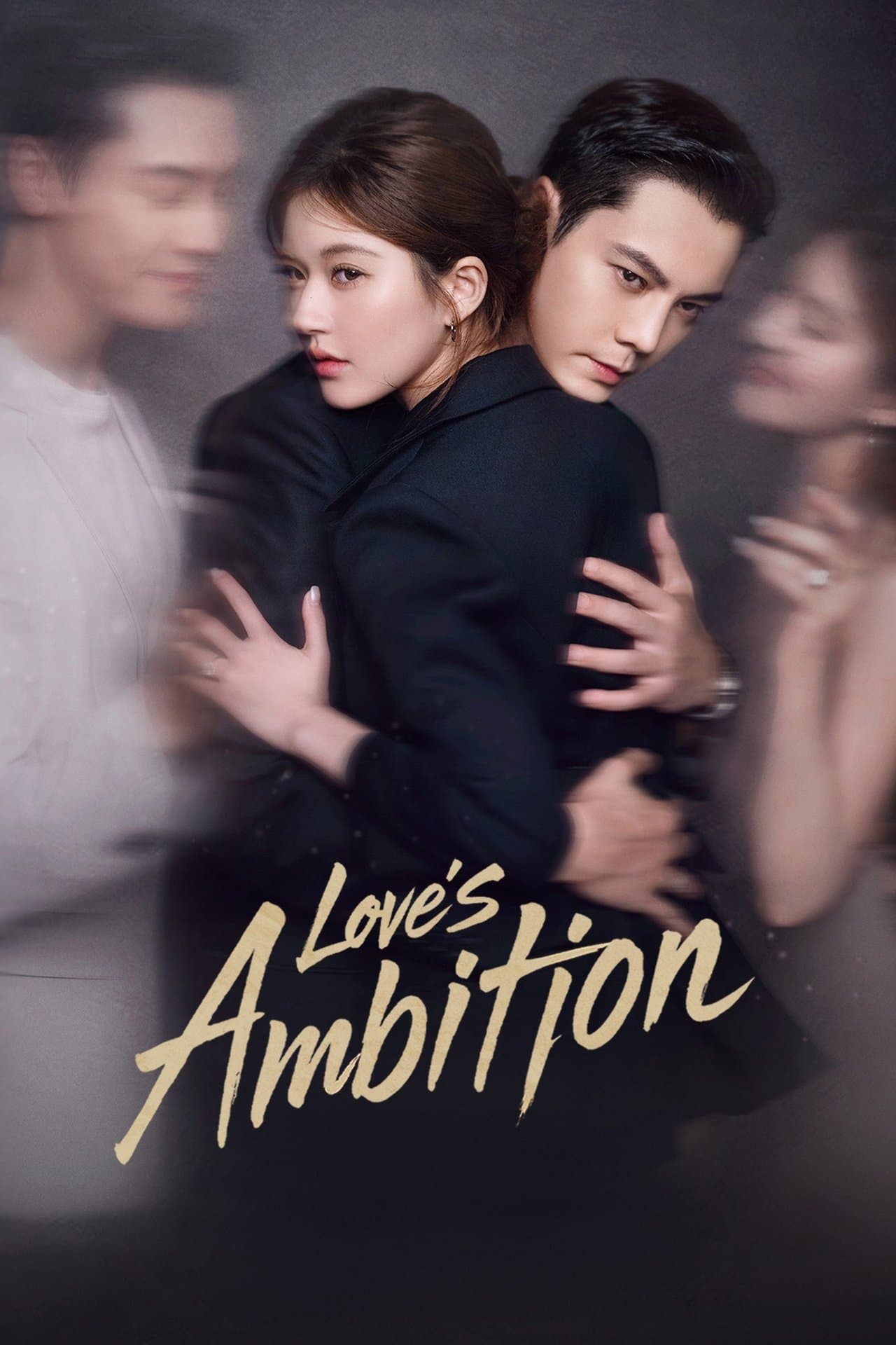 Love's Ambition streaming