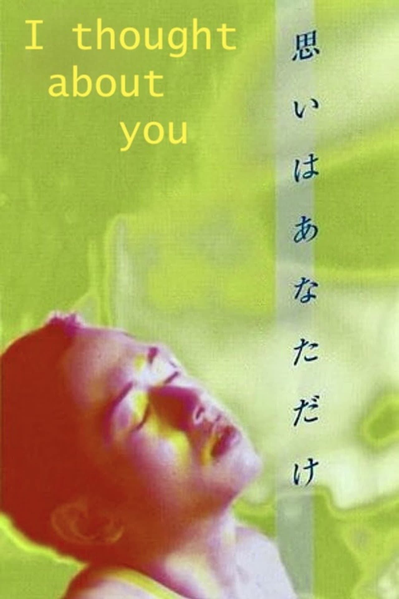 I Thought About You streaming