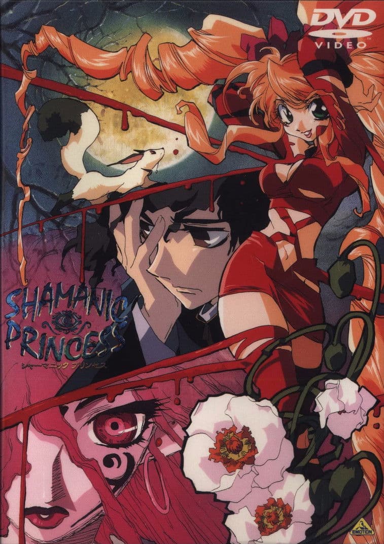 Shamanic Princess streaming