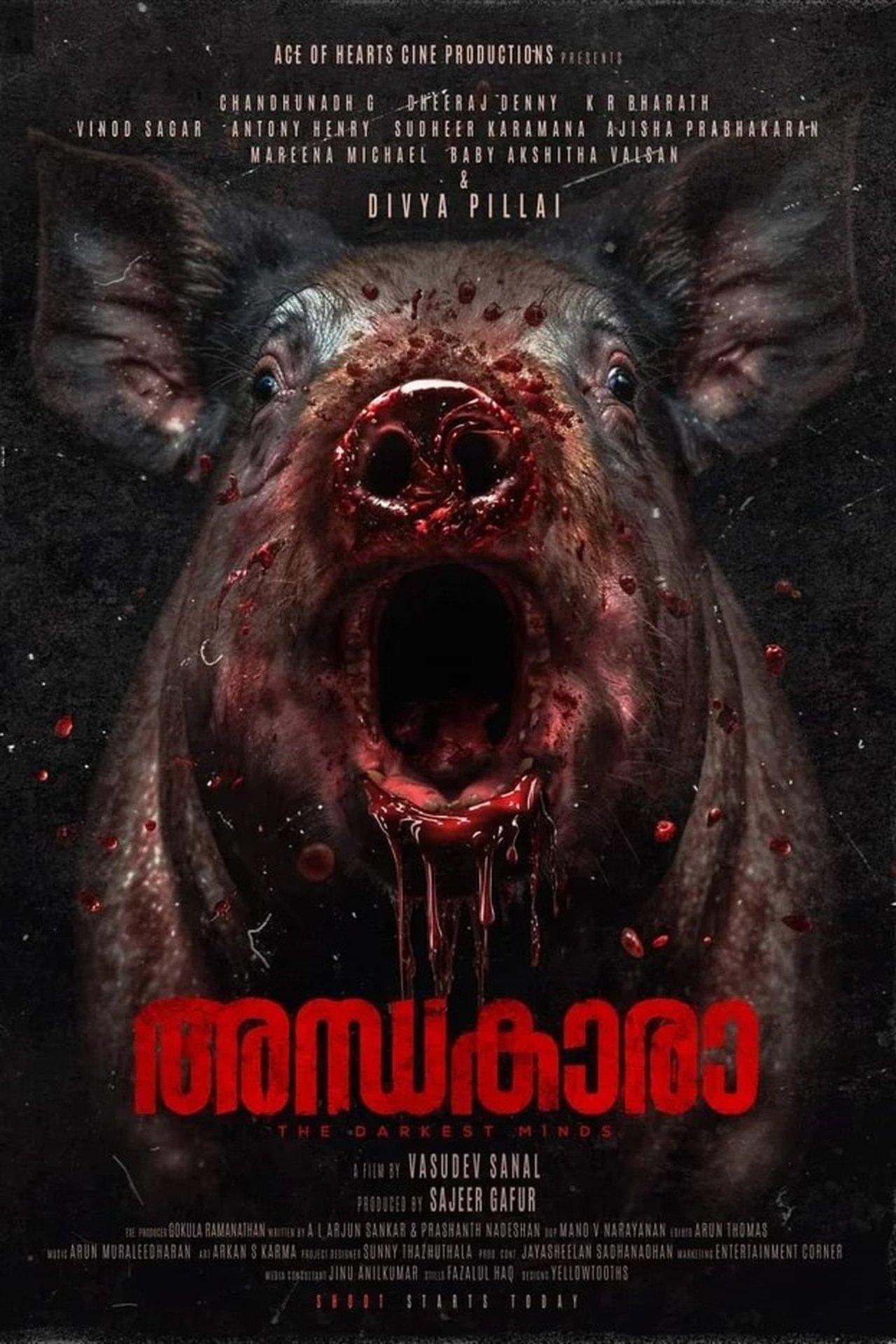 Andhakaara streaming