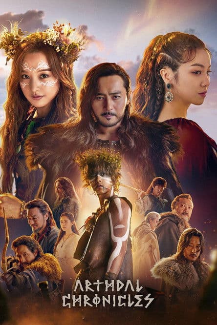Arthdal Chronicles streaming