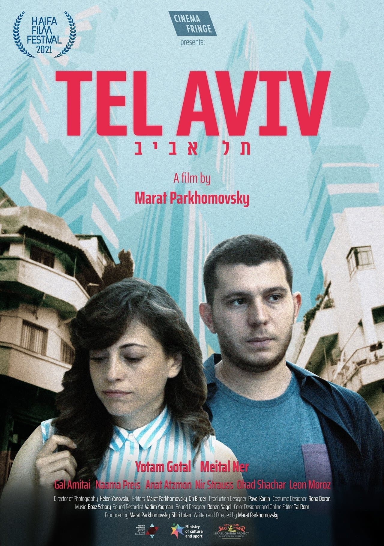 Tel Aviv streaming