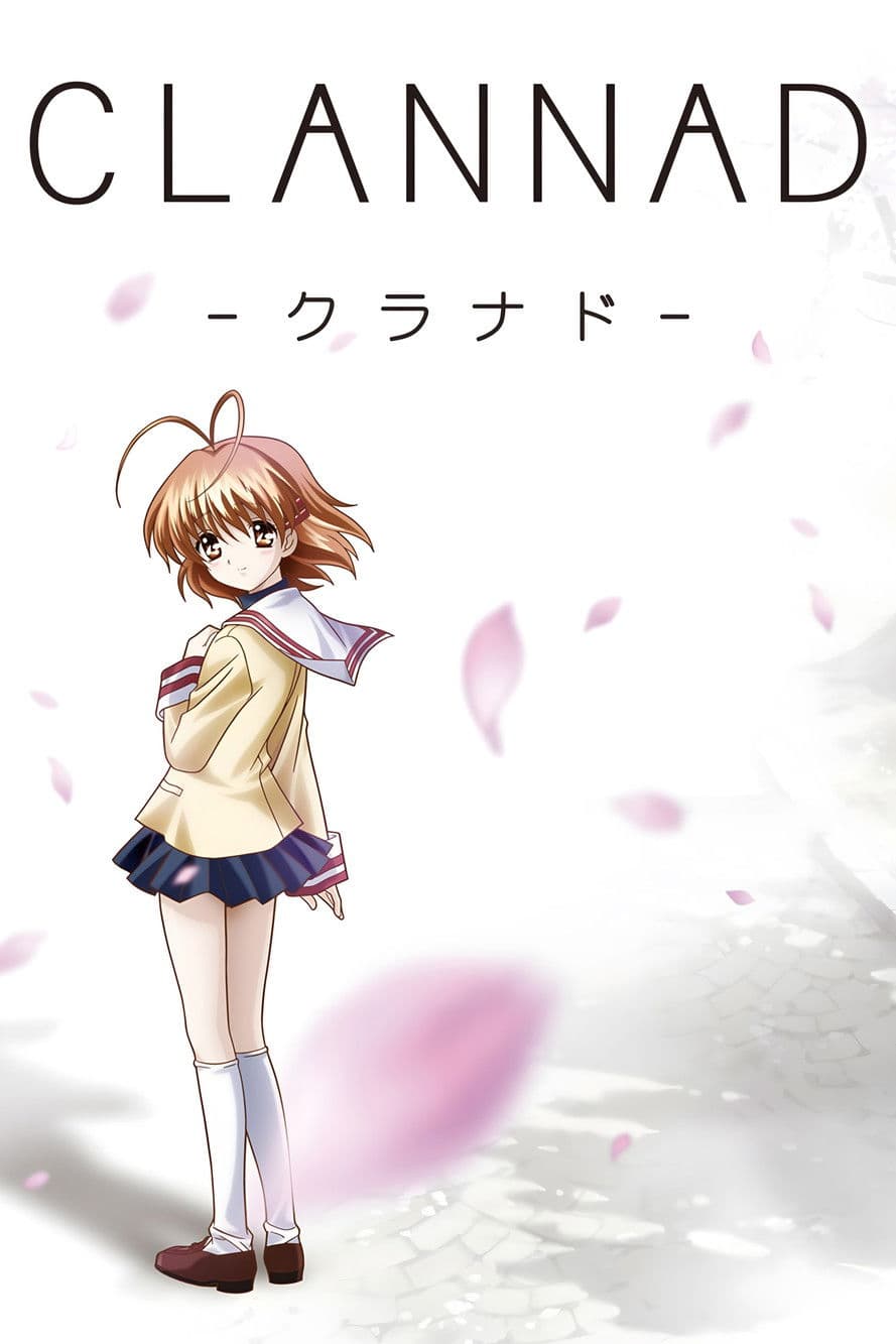 Clannad streaming