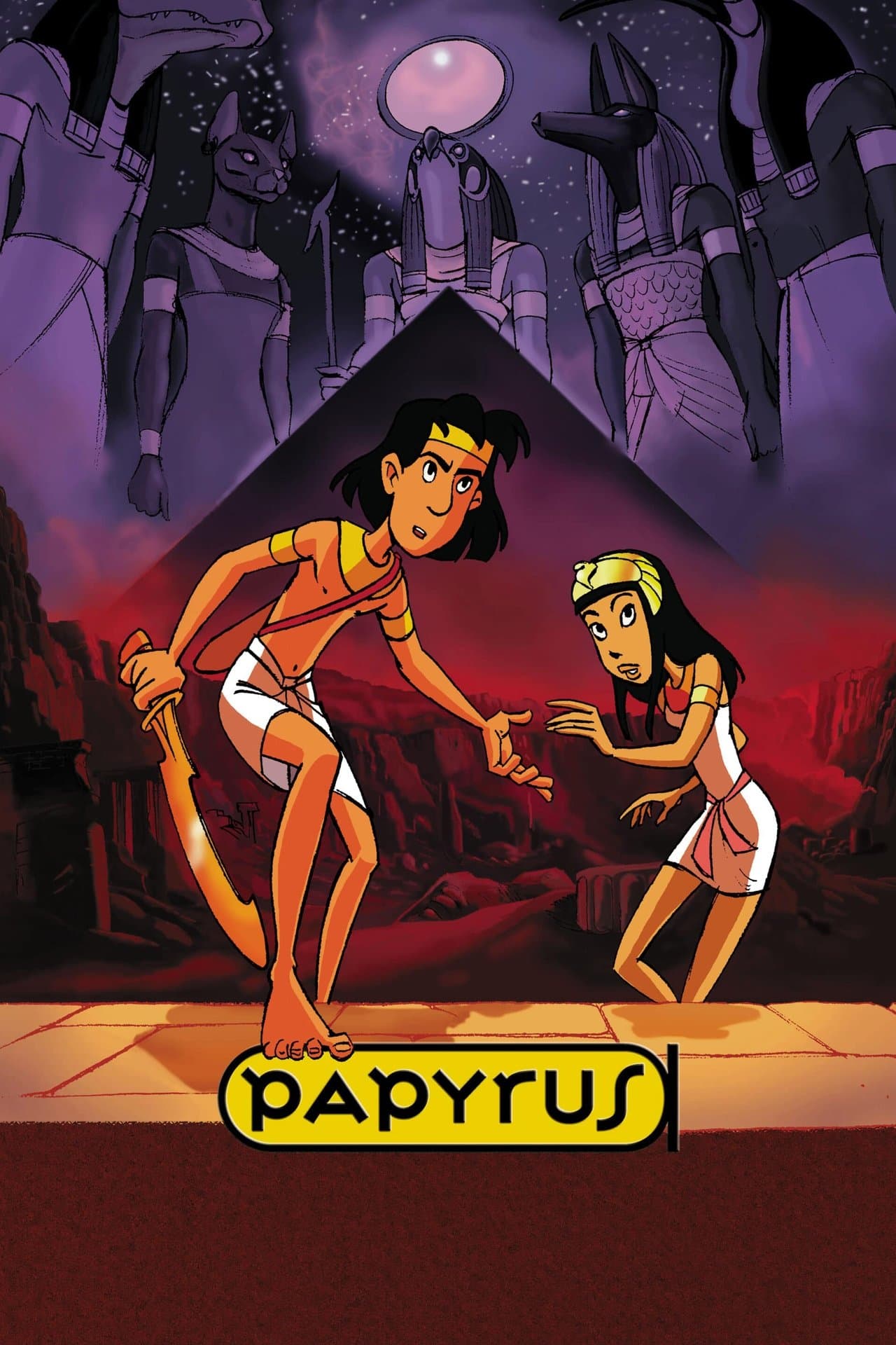 Papyrus streaming