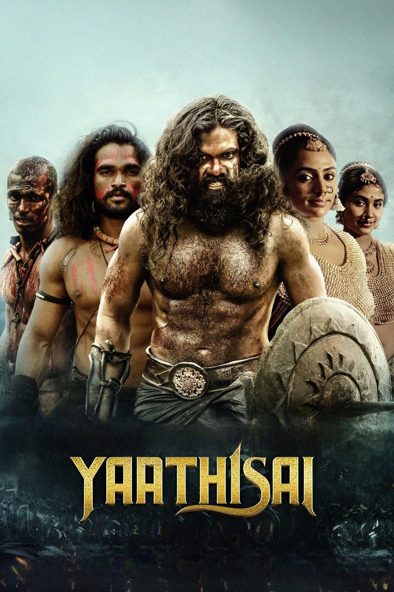 Yaathisai streaming