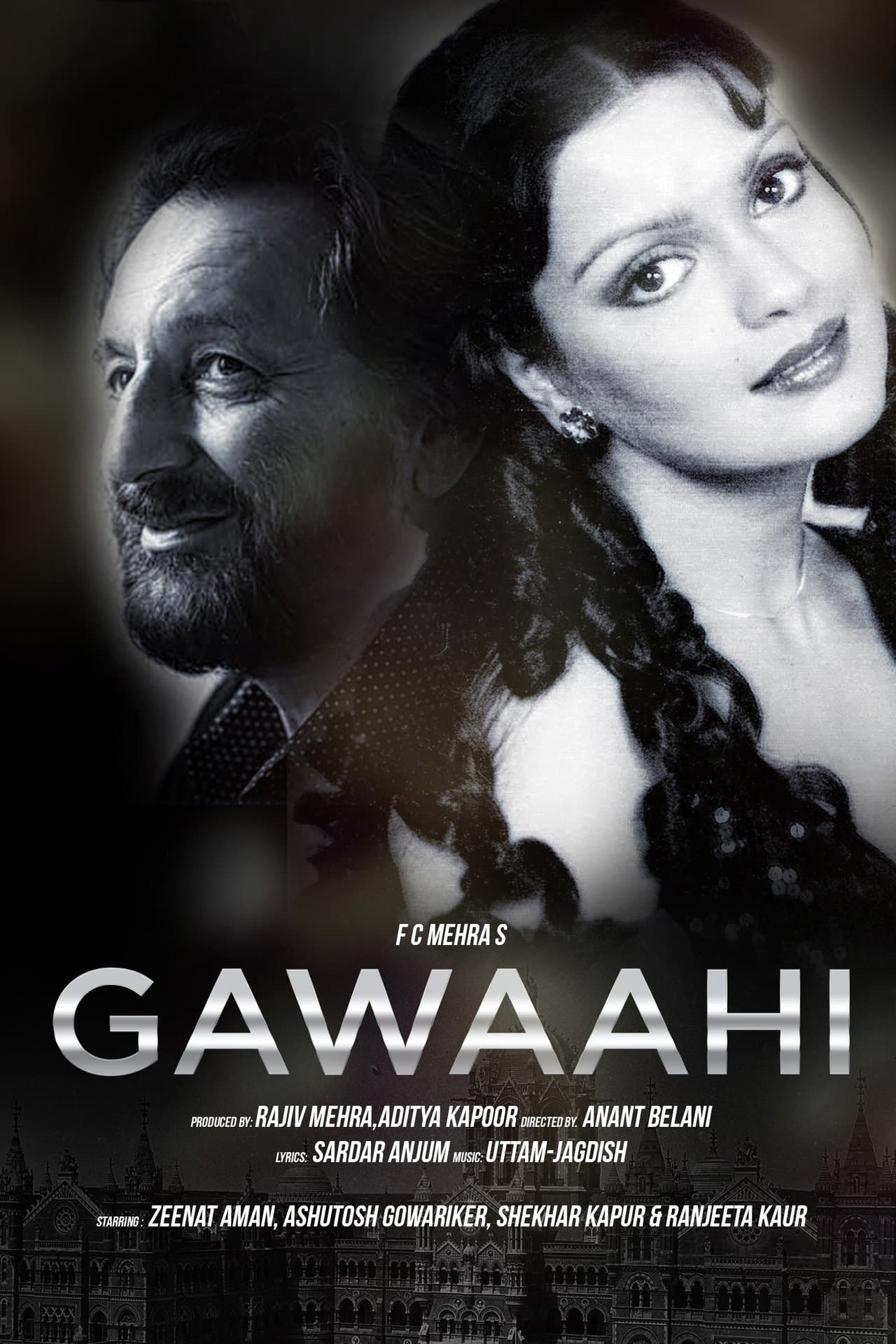 Gawaahi streaming