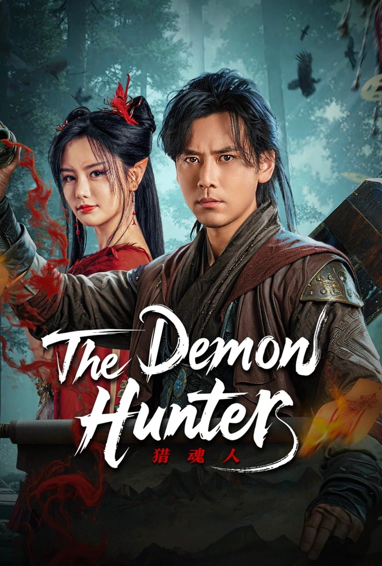 The Demon Hunter streaming