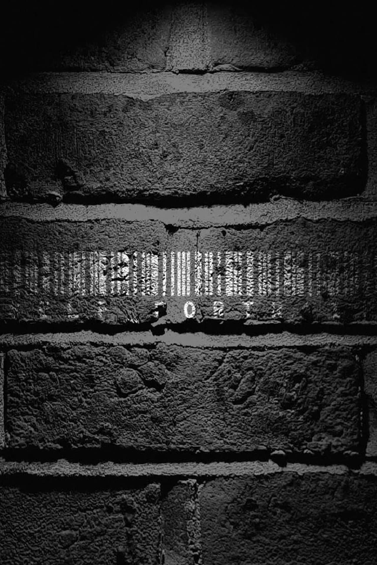 Self-Portrait streaming