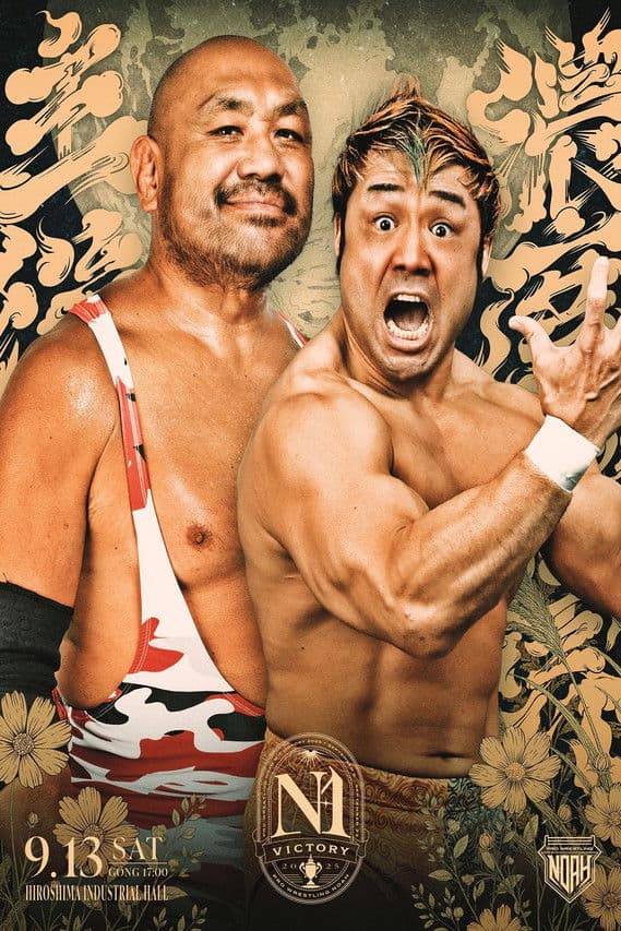 NOAH N-1 Victory 2025 - Day 3 streaming