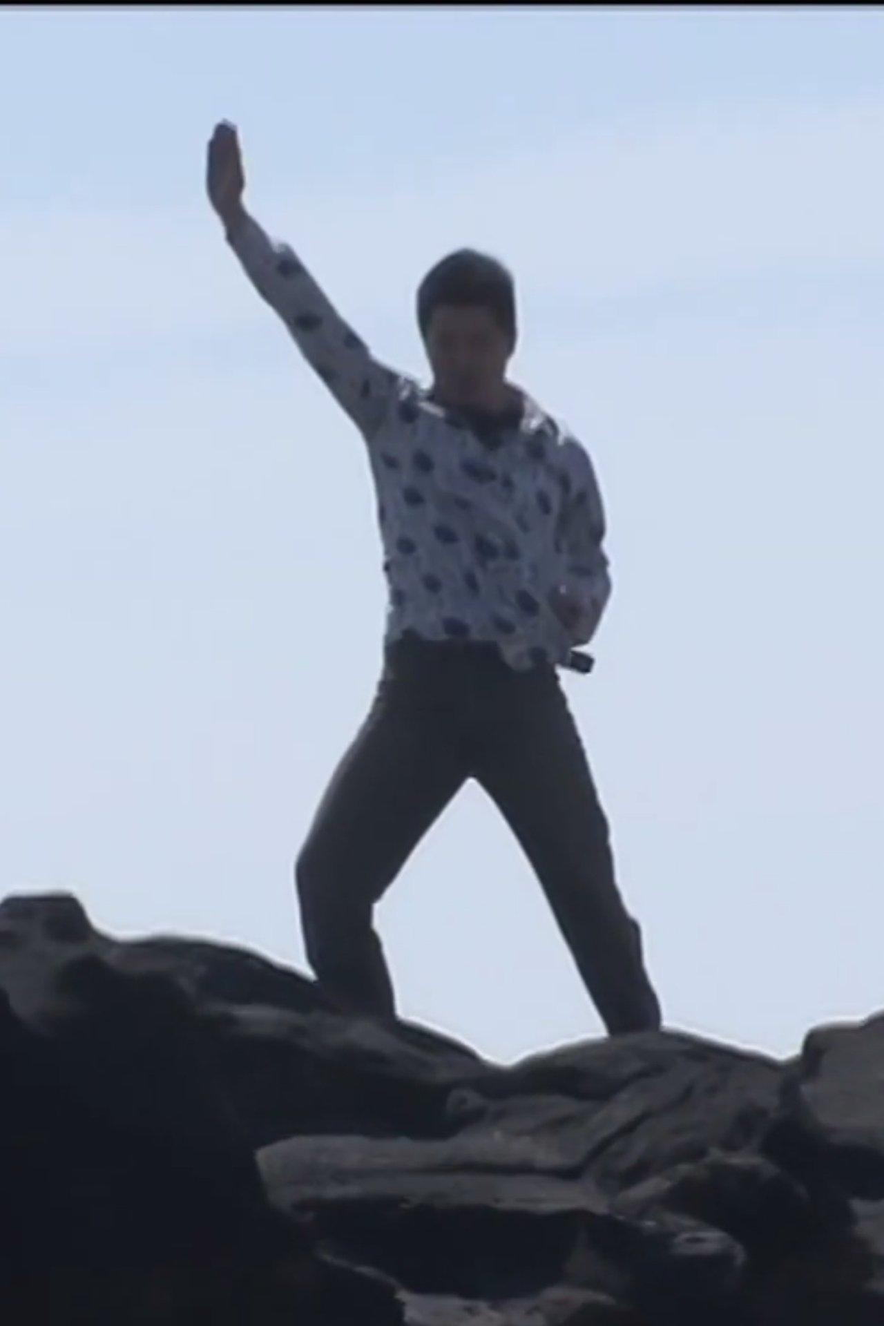 The Adventures of Minoru Shiraishi streaming