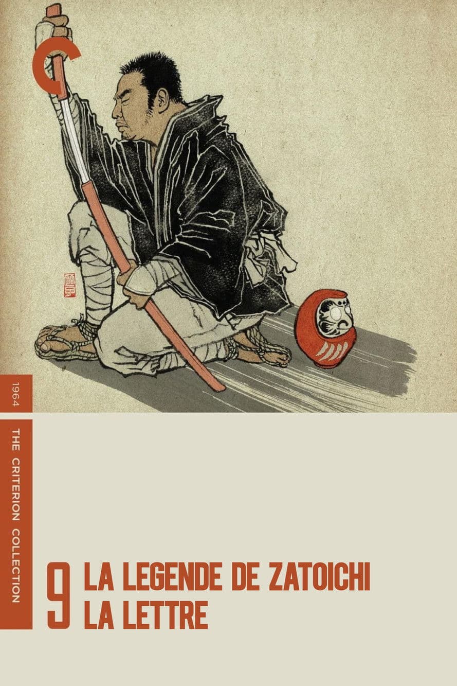 La Légende de Zatoïchi, Vol. 09 : La Lettre streaming