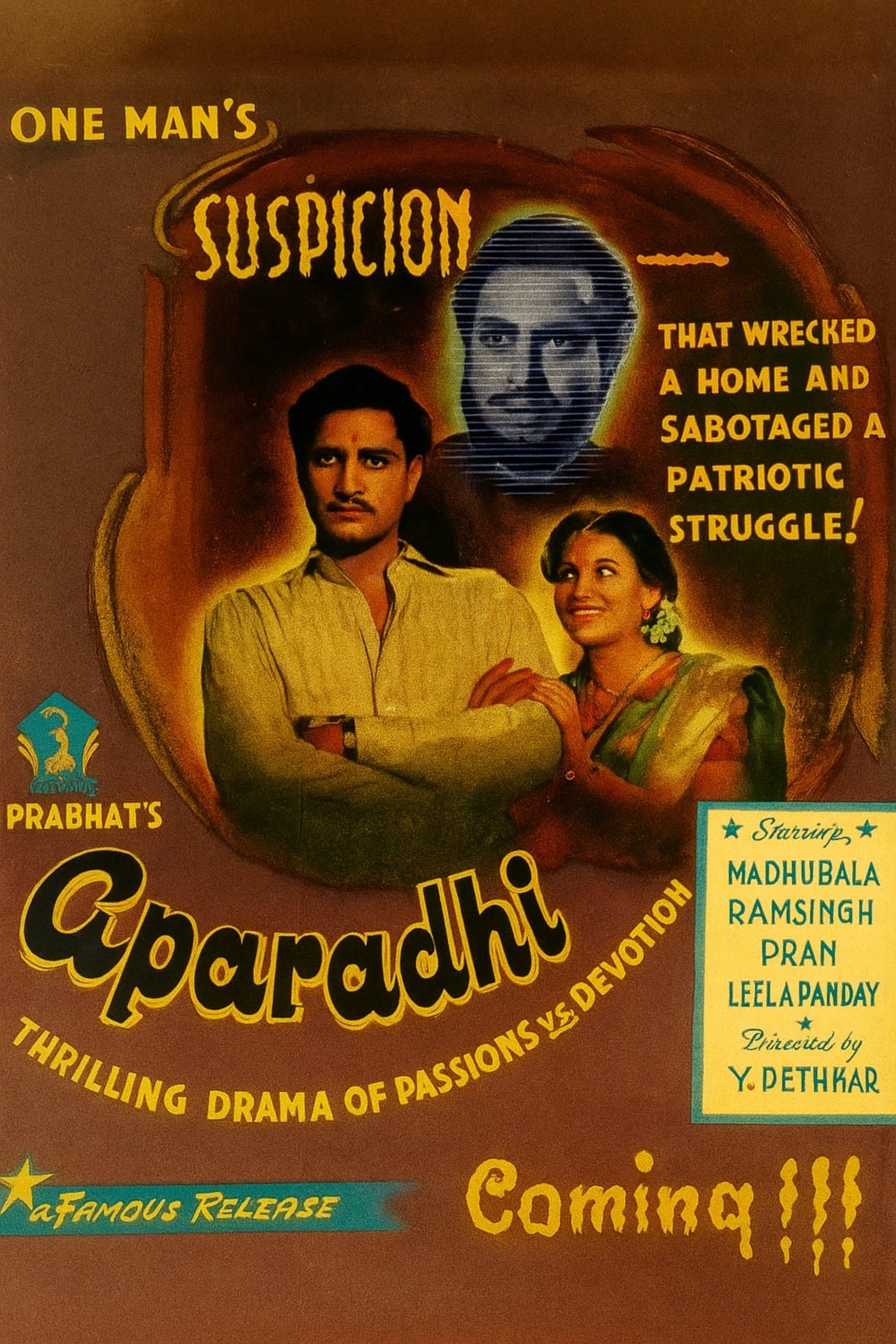 Aparadhi streaming
