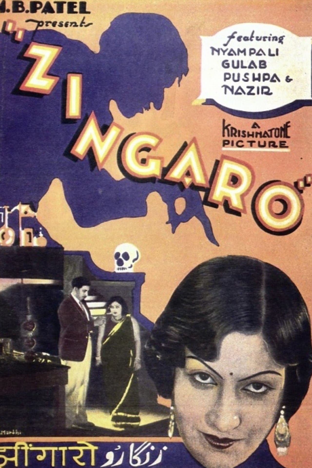 Zingaro streaming