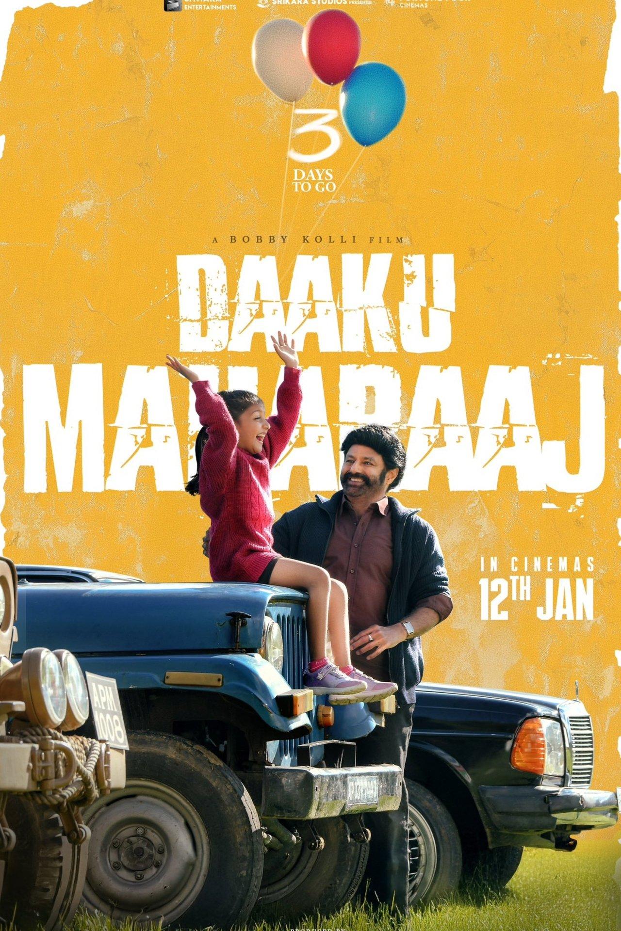 డాకు మహారాజ్‌ streaming