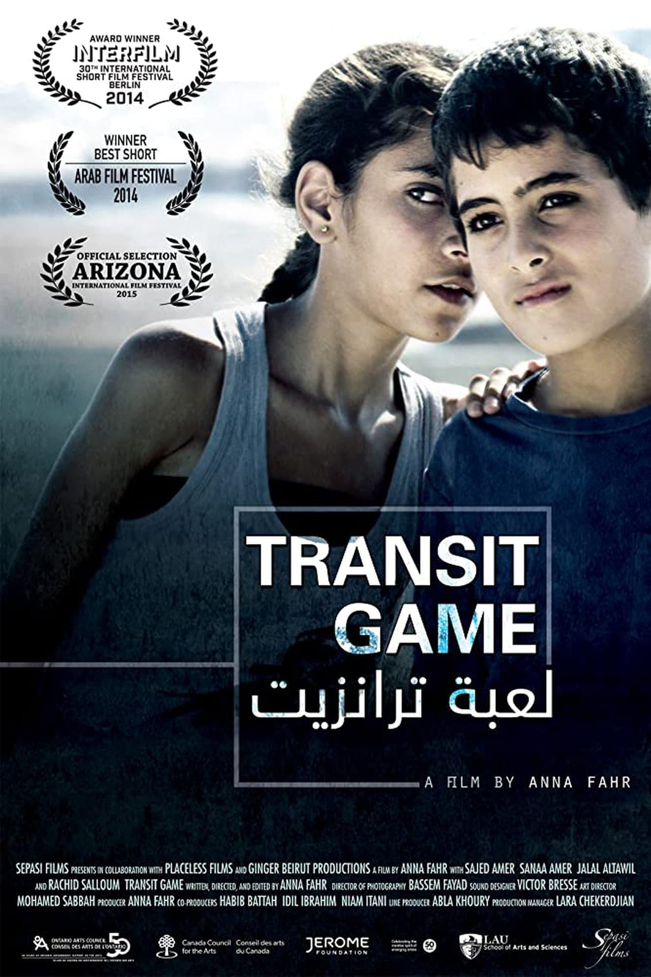 Transit Game streaming