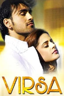 Virsa streaming