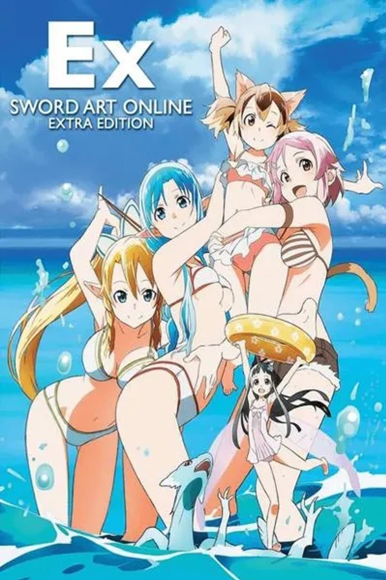 Sword Art Online: Extra Edition streaming