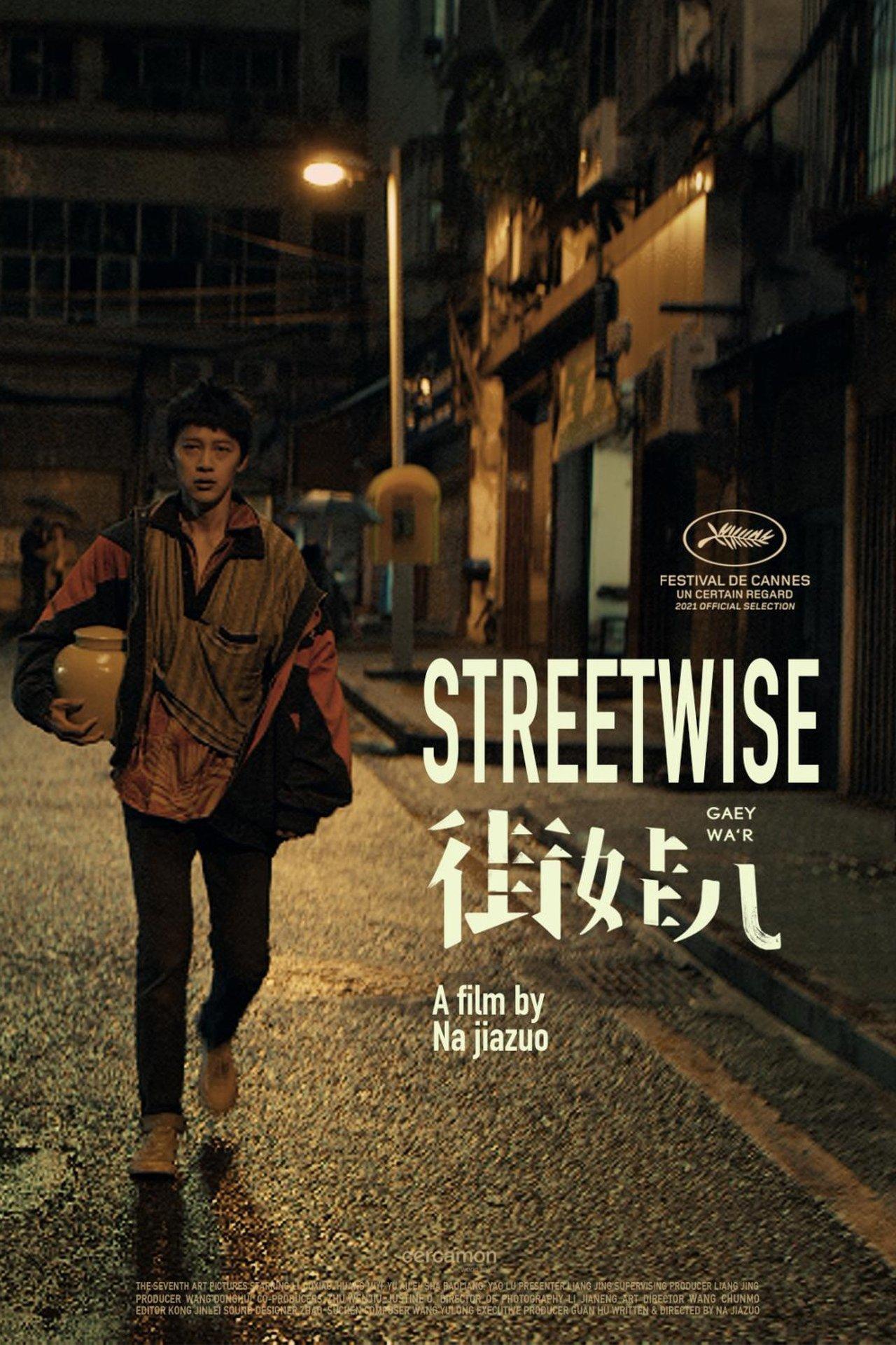 Streetwise streaming
