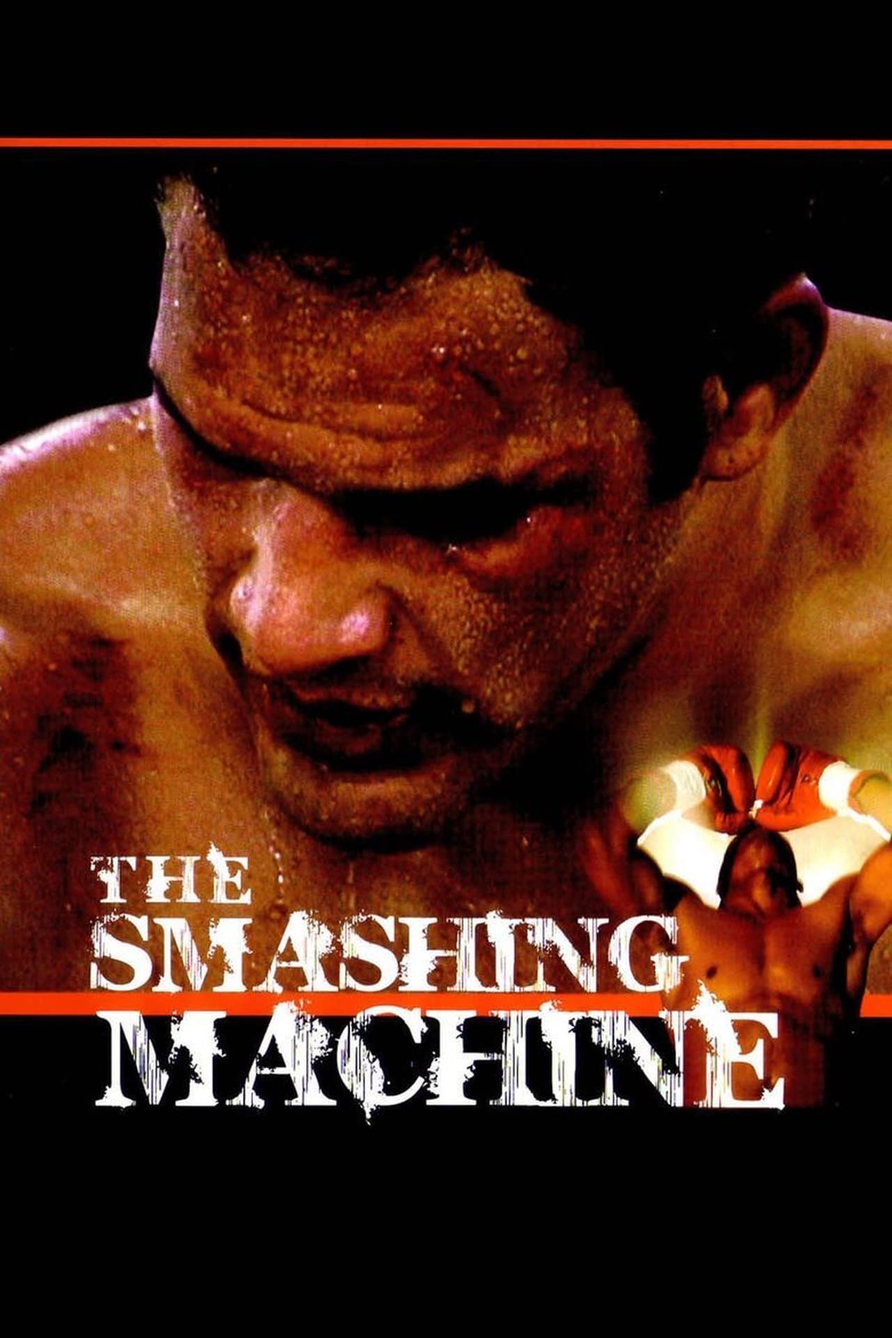 The Smashing Machine streaming