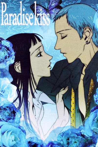 Paradise Kiss streaming