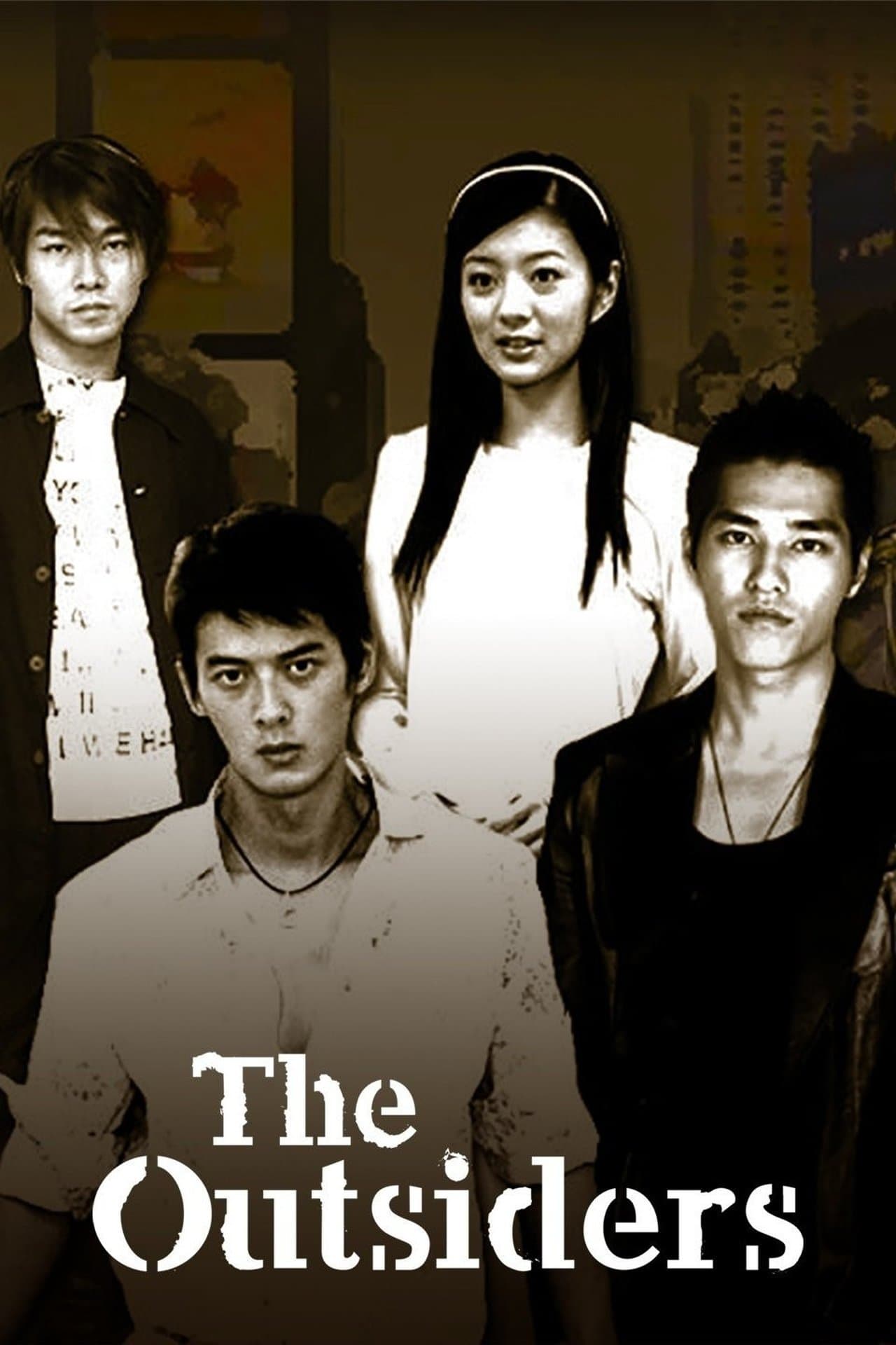 The Outsiders streaming