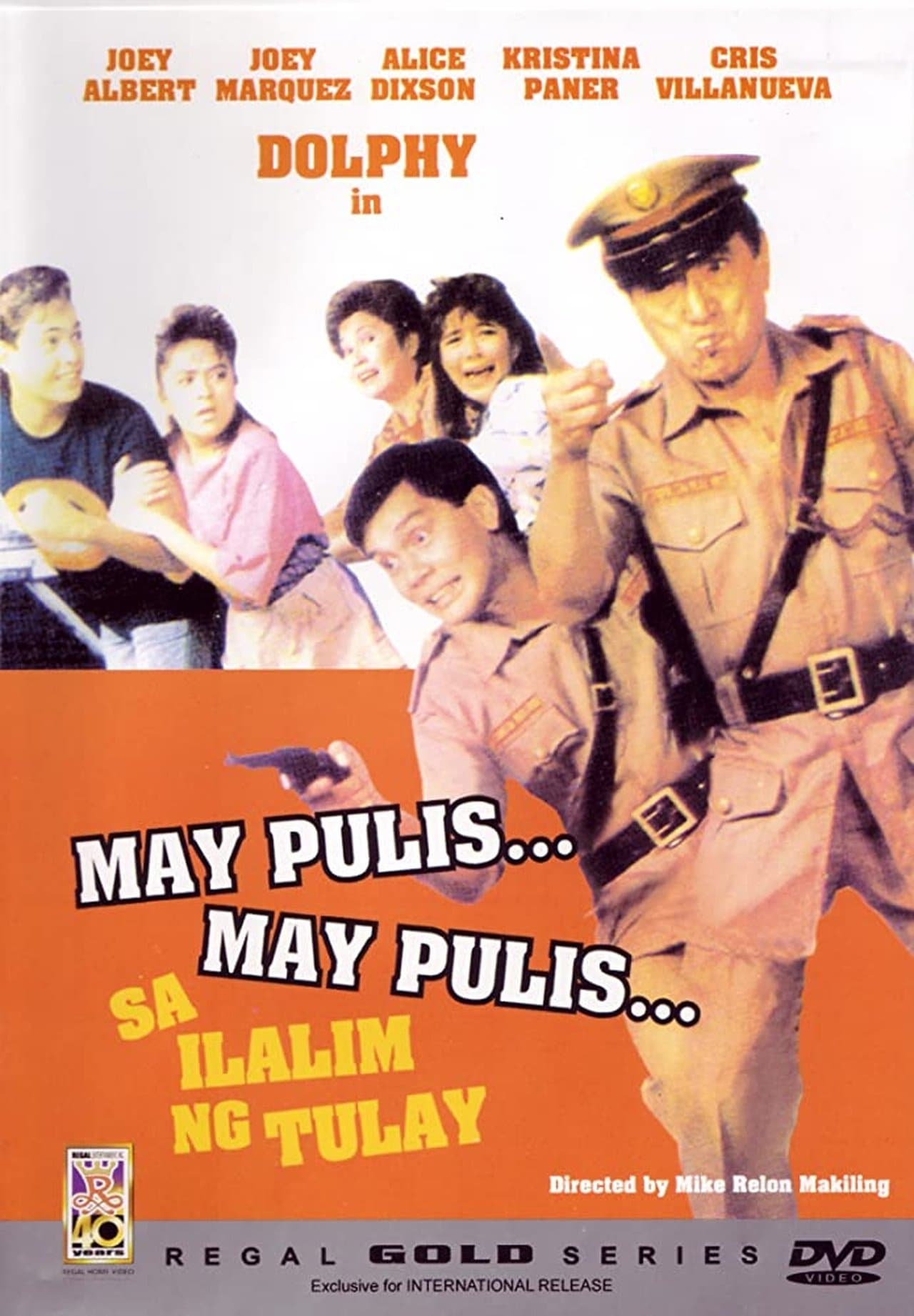 May pulis, may pulis sa ilalim ng tulay streaming