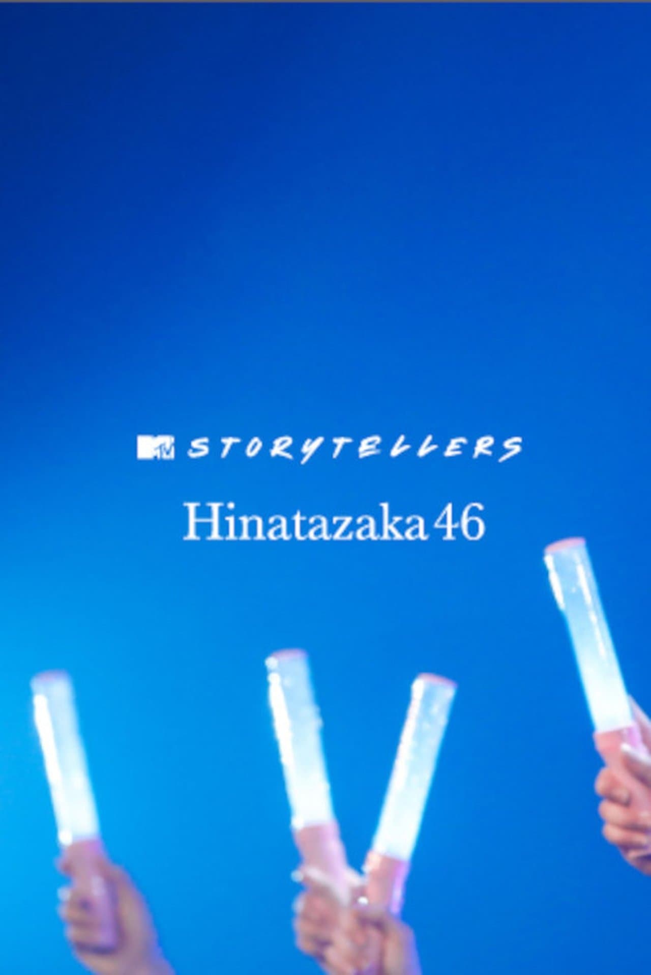 Hinatazaka46 Storytellers streaming