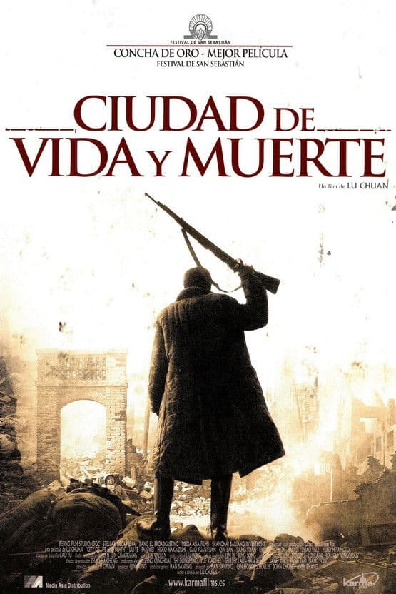 Ciudad de vida y muerte streaming
