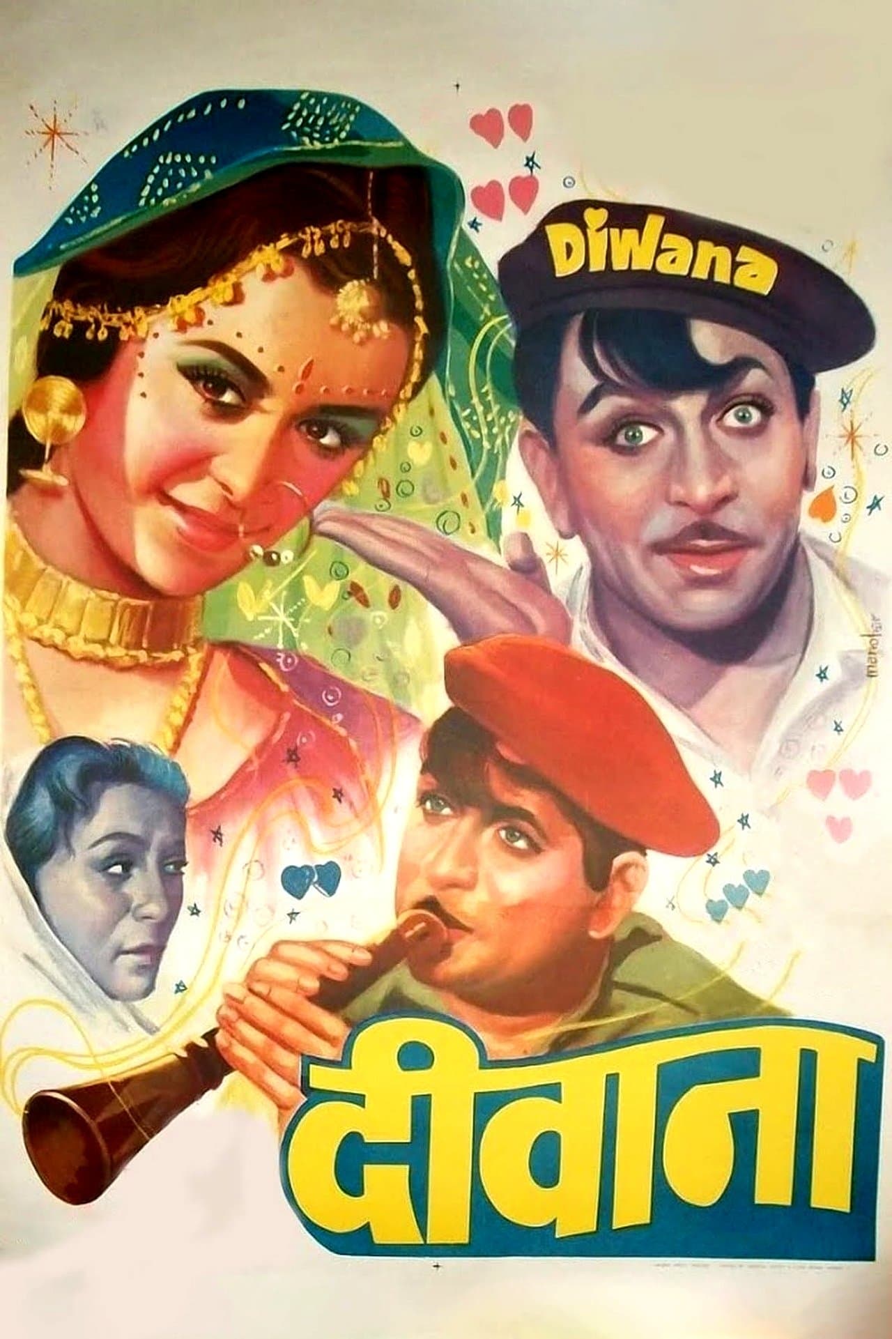 Diwana streaming