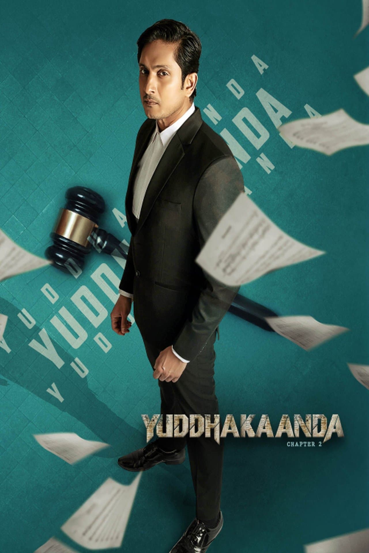 Yuddhakaanda Chapter 2 streaming