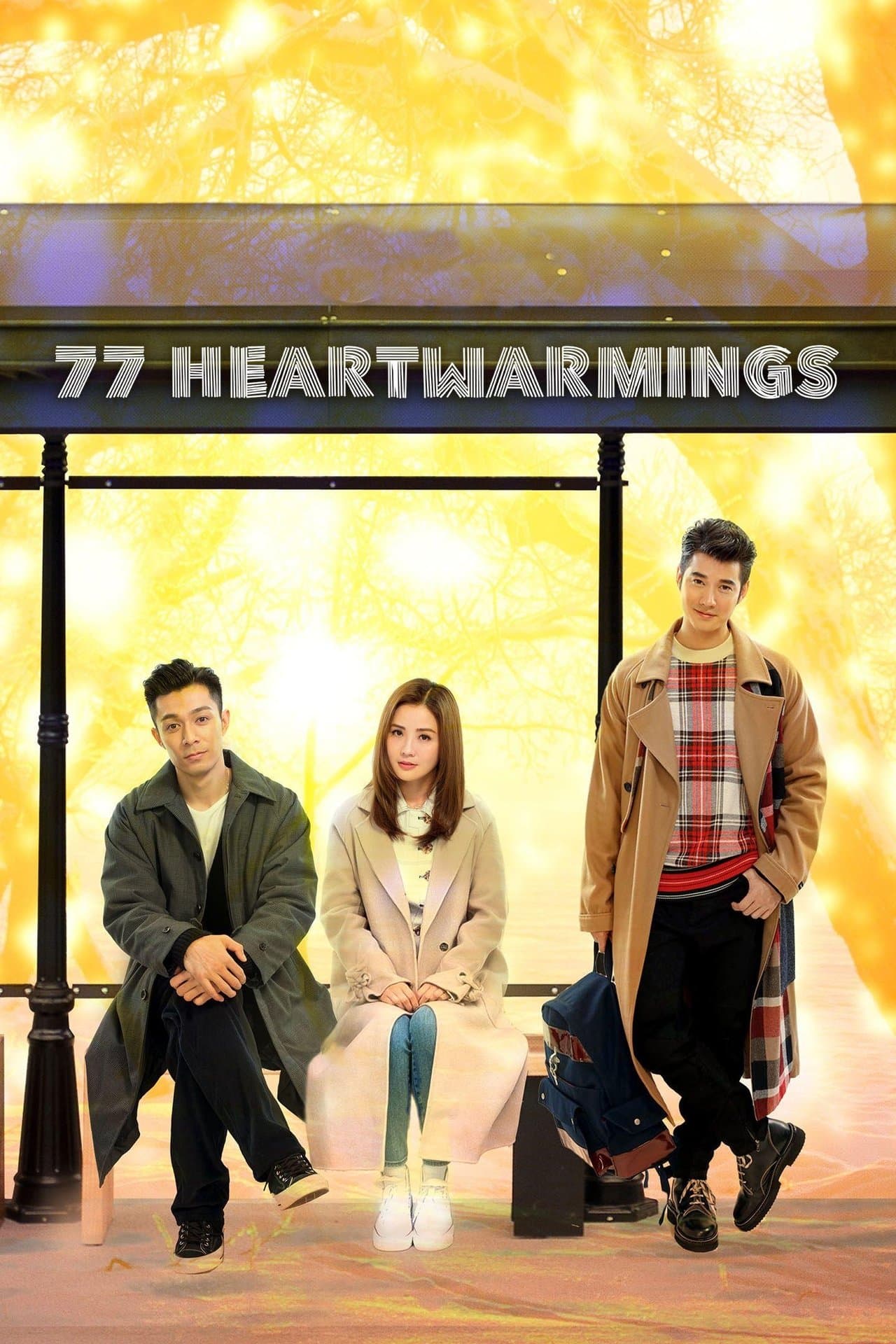 77 Heartwarmings streaming