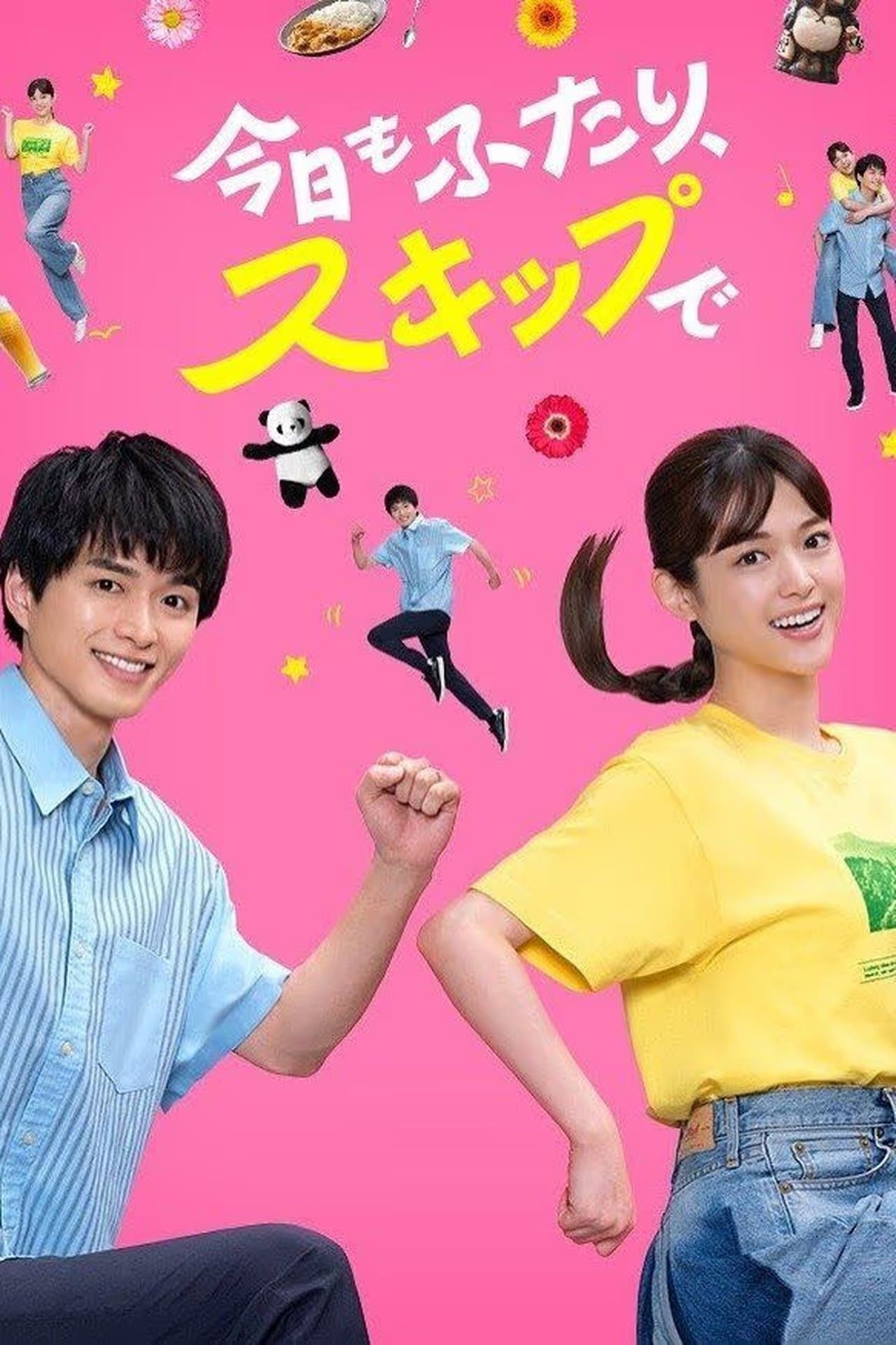 Today, the two of us skipped streaming