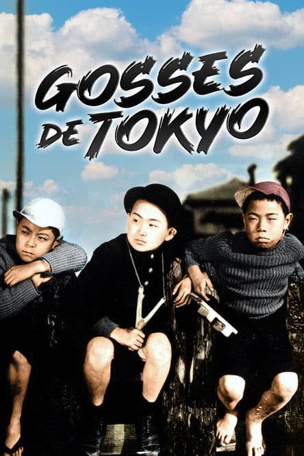 Gosses De Tokyo streaming