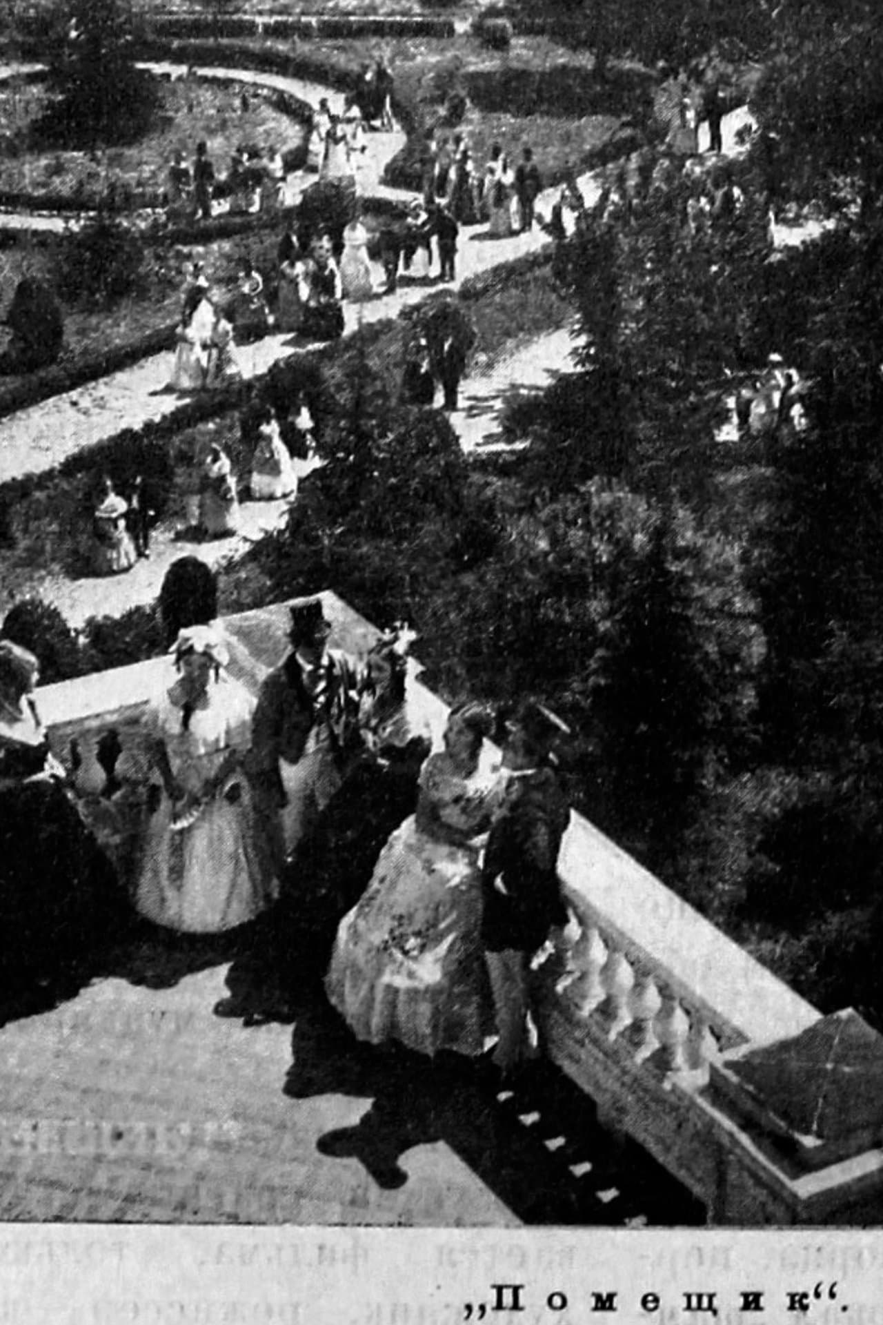 The Landowner streaming