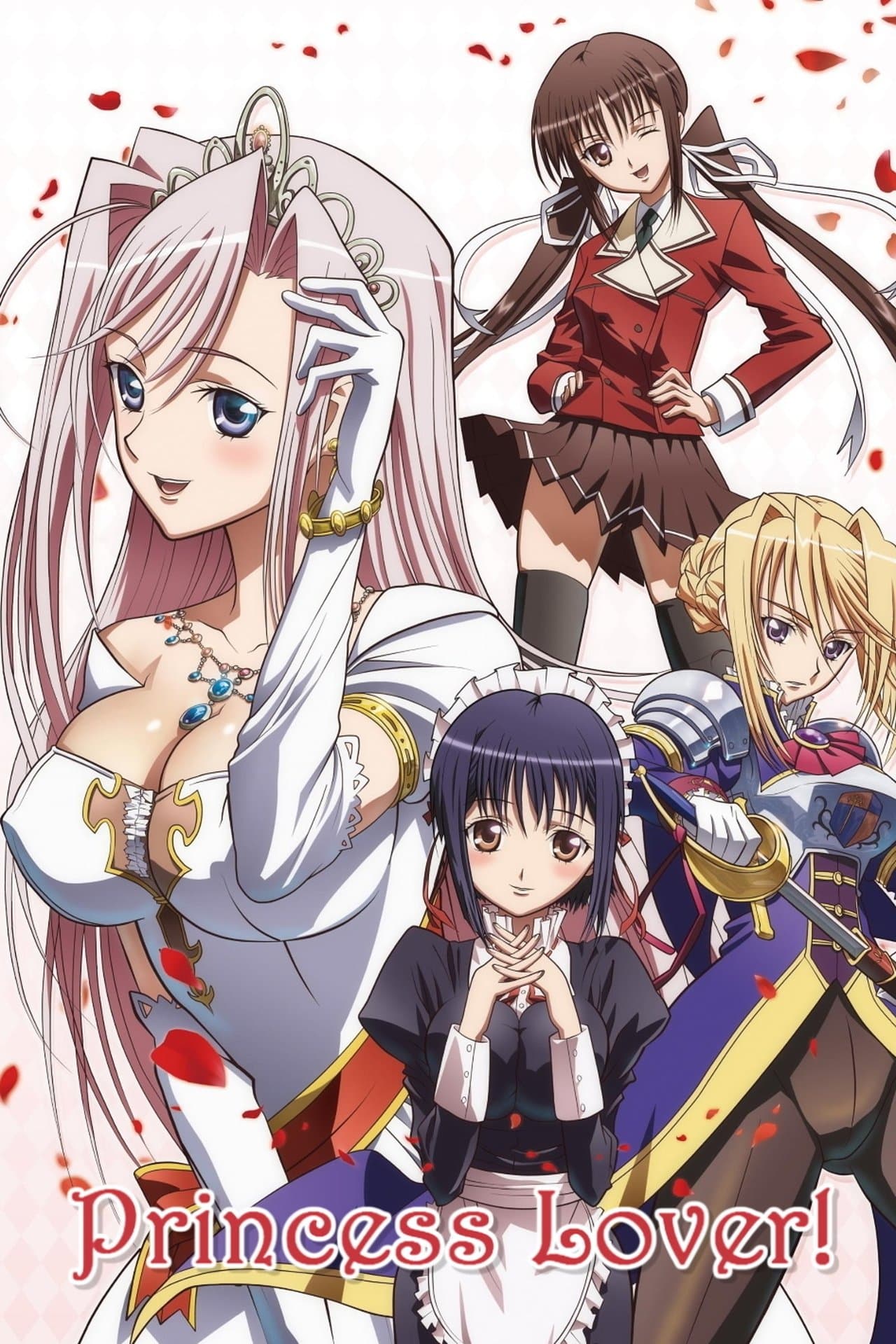 Princess Lover! streaming