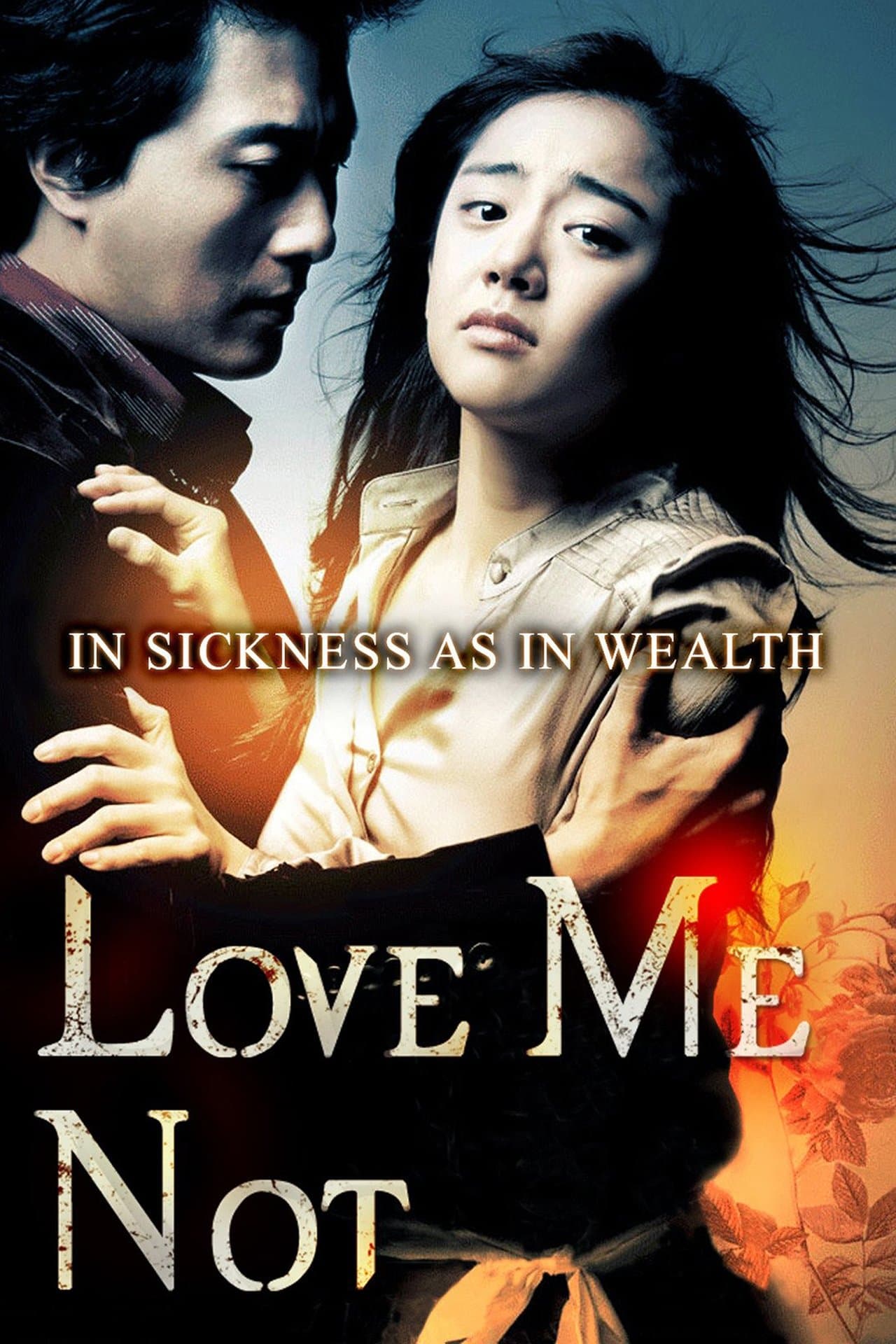 Love Me Not streaming