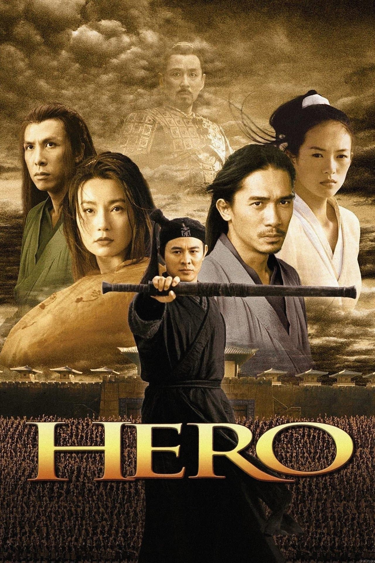Hero streaming