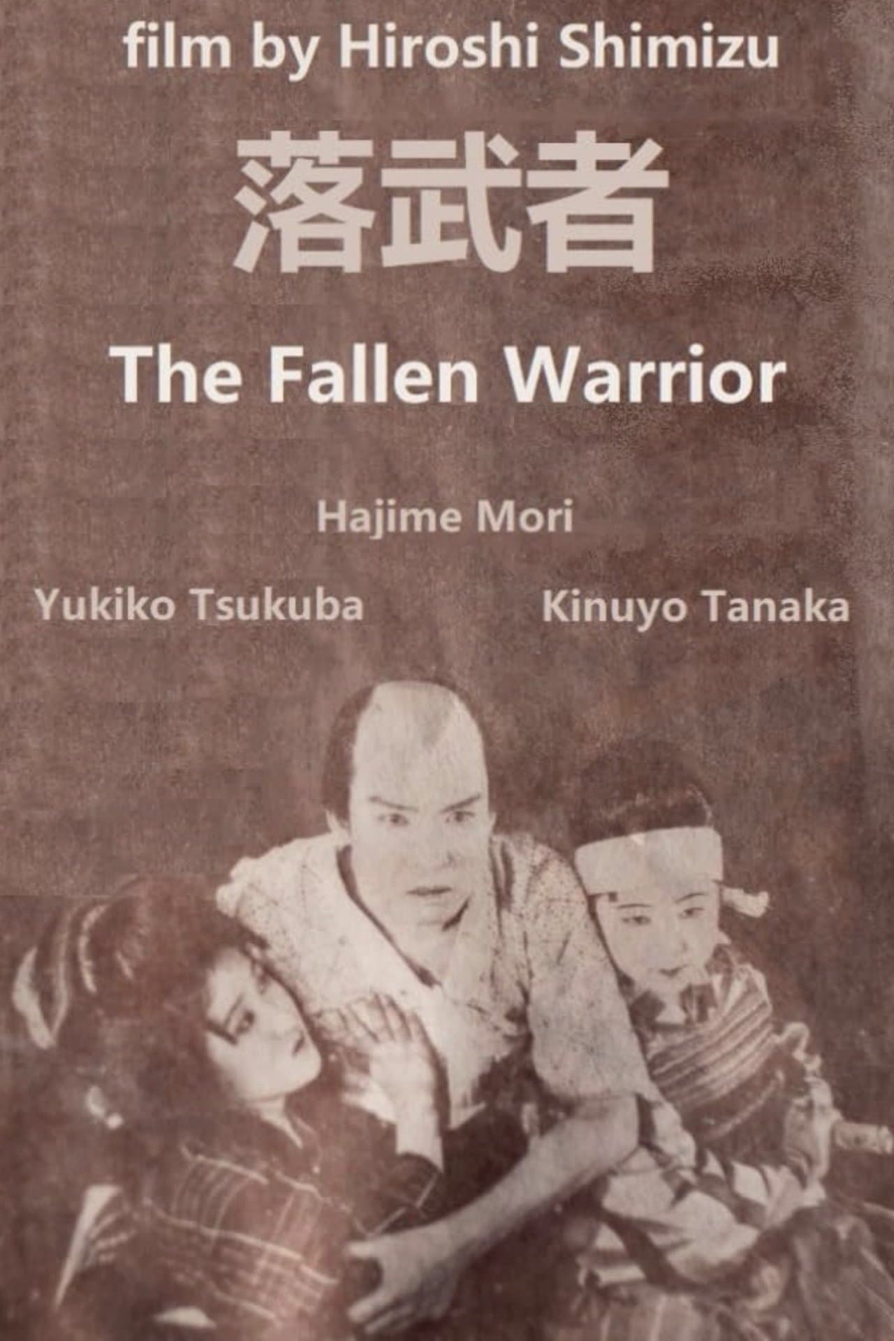 Fallen Samurai streaming