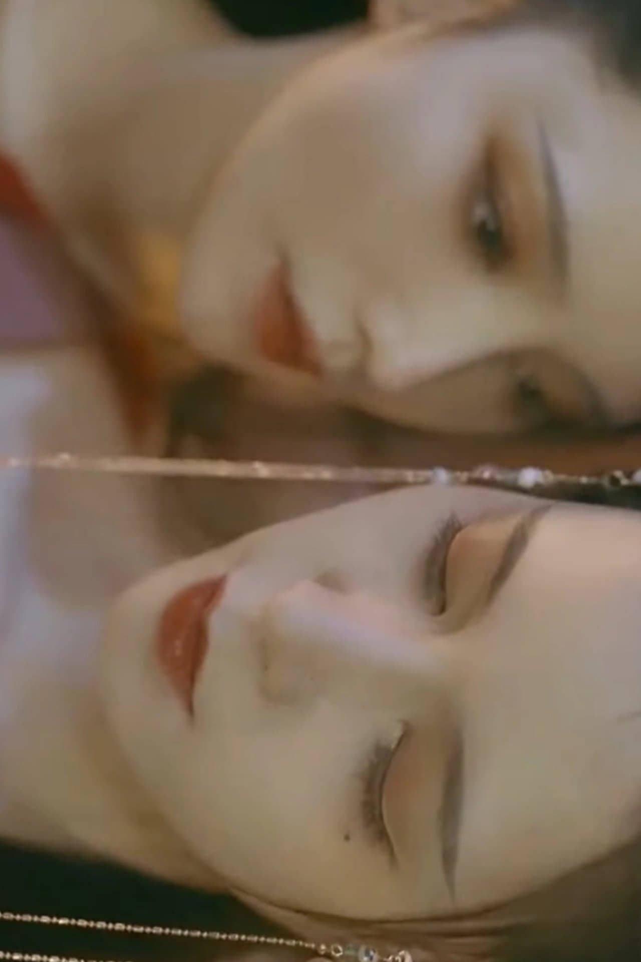 The Two Courtesans streaming