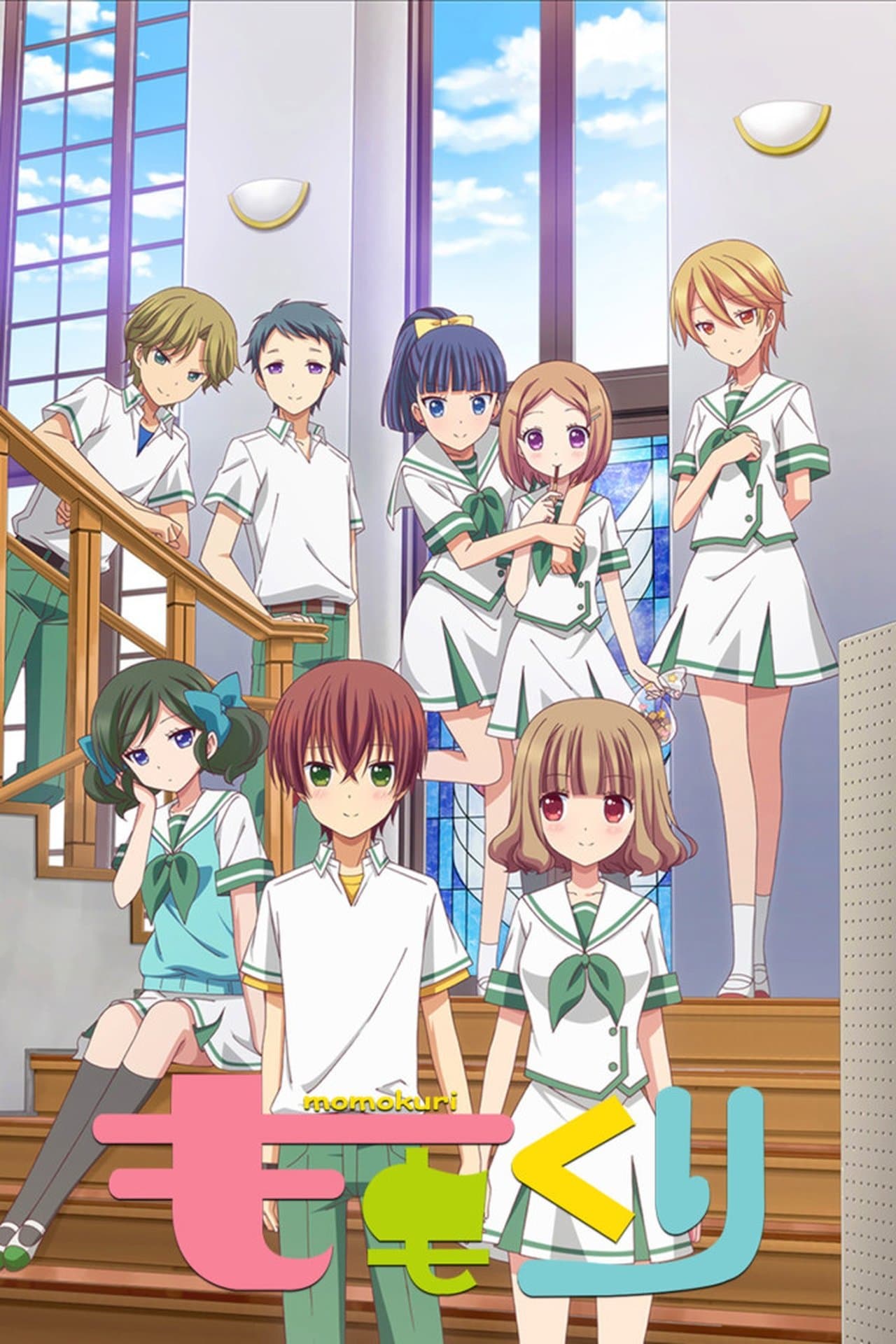 Momokuri streaming