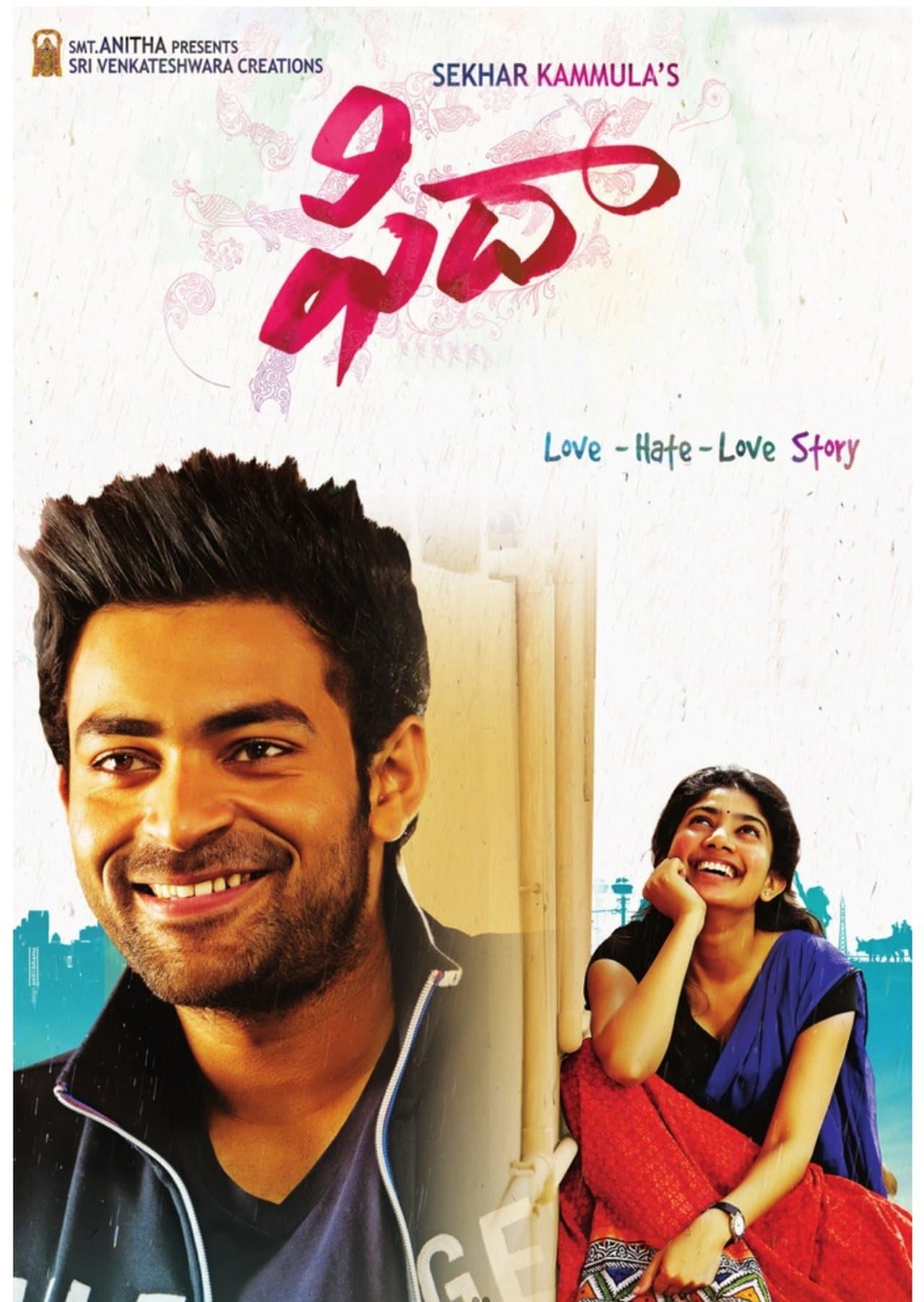 ఫిదా streaming