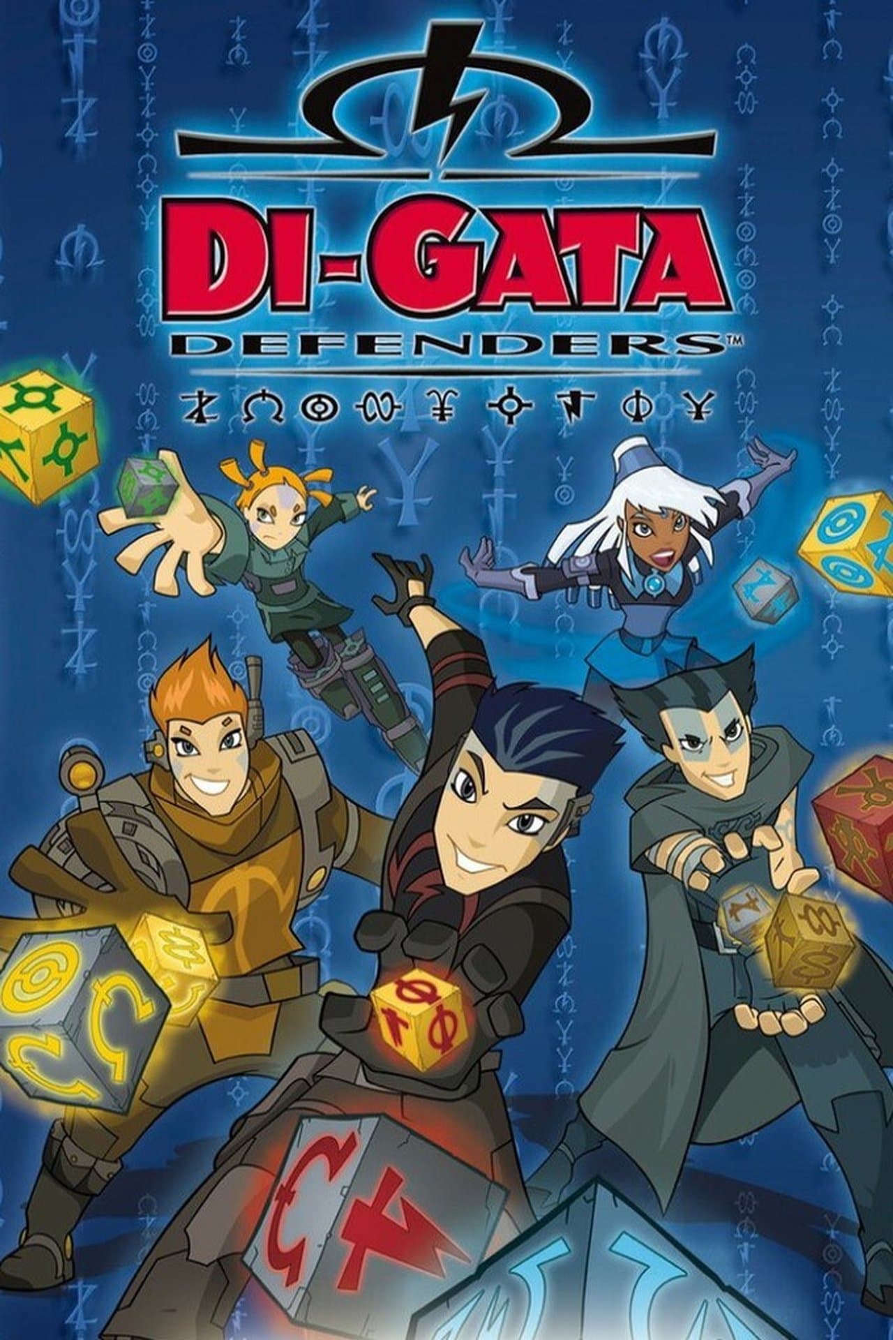 Di-Gata : Les défenseurs streaming