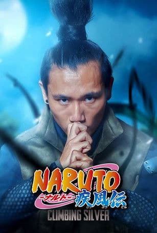 Naruto: Climbing Silver streaming