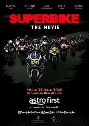 Superbike streaming