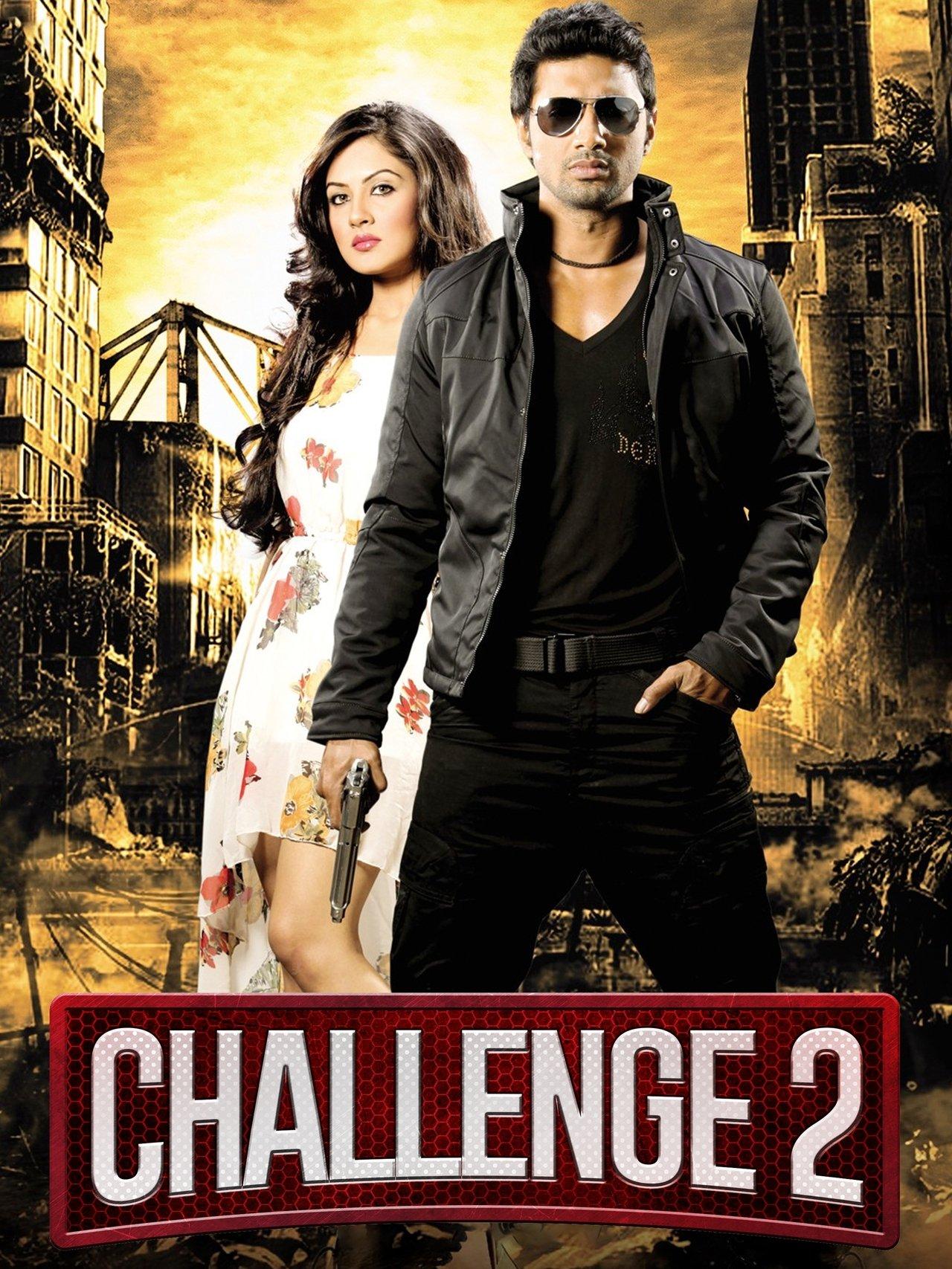 Challenge 2 streaming