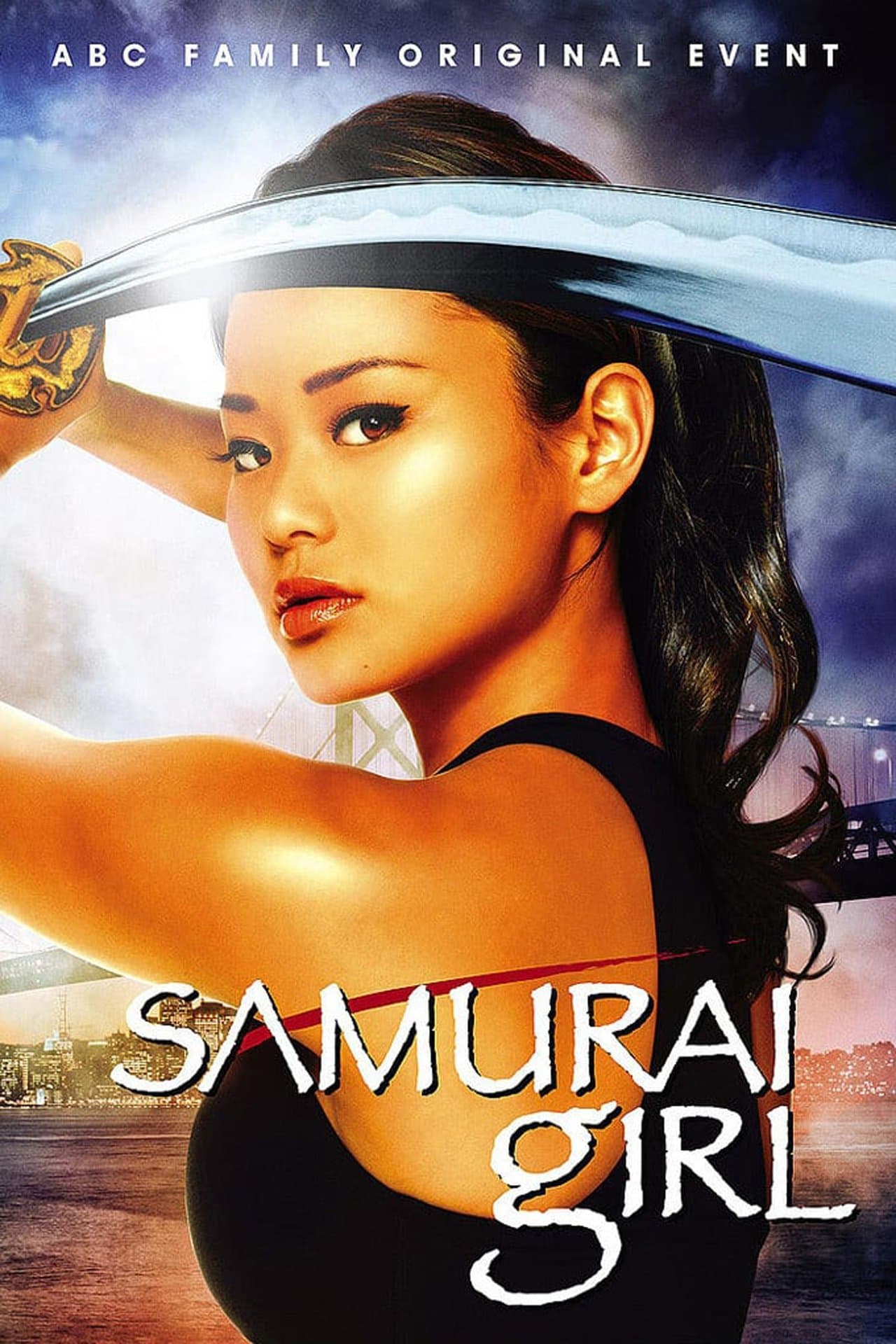 Samuraï Girl streaming