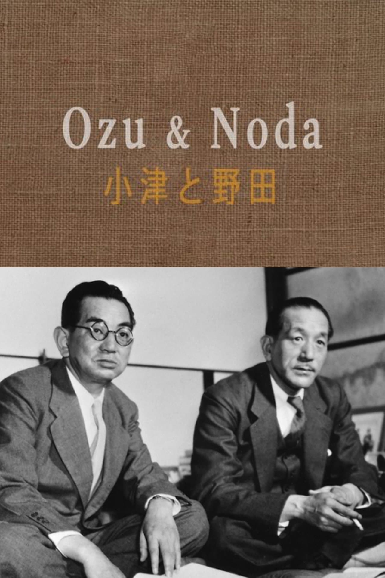 Ozu & Noda streaming