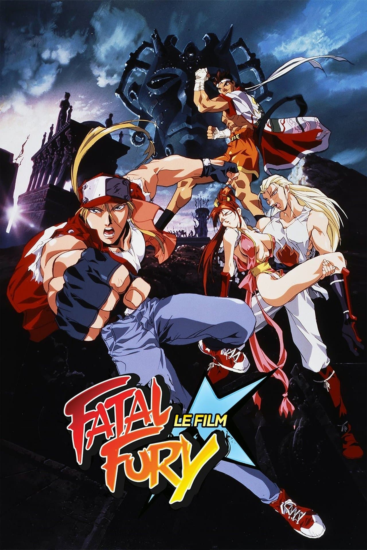 Fatal Fury 3: Le film streaming