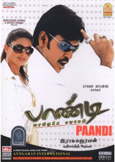 Paandi streaming
