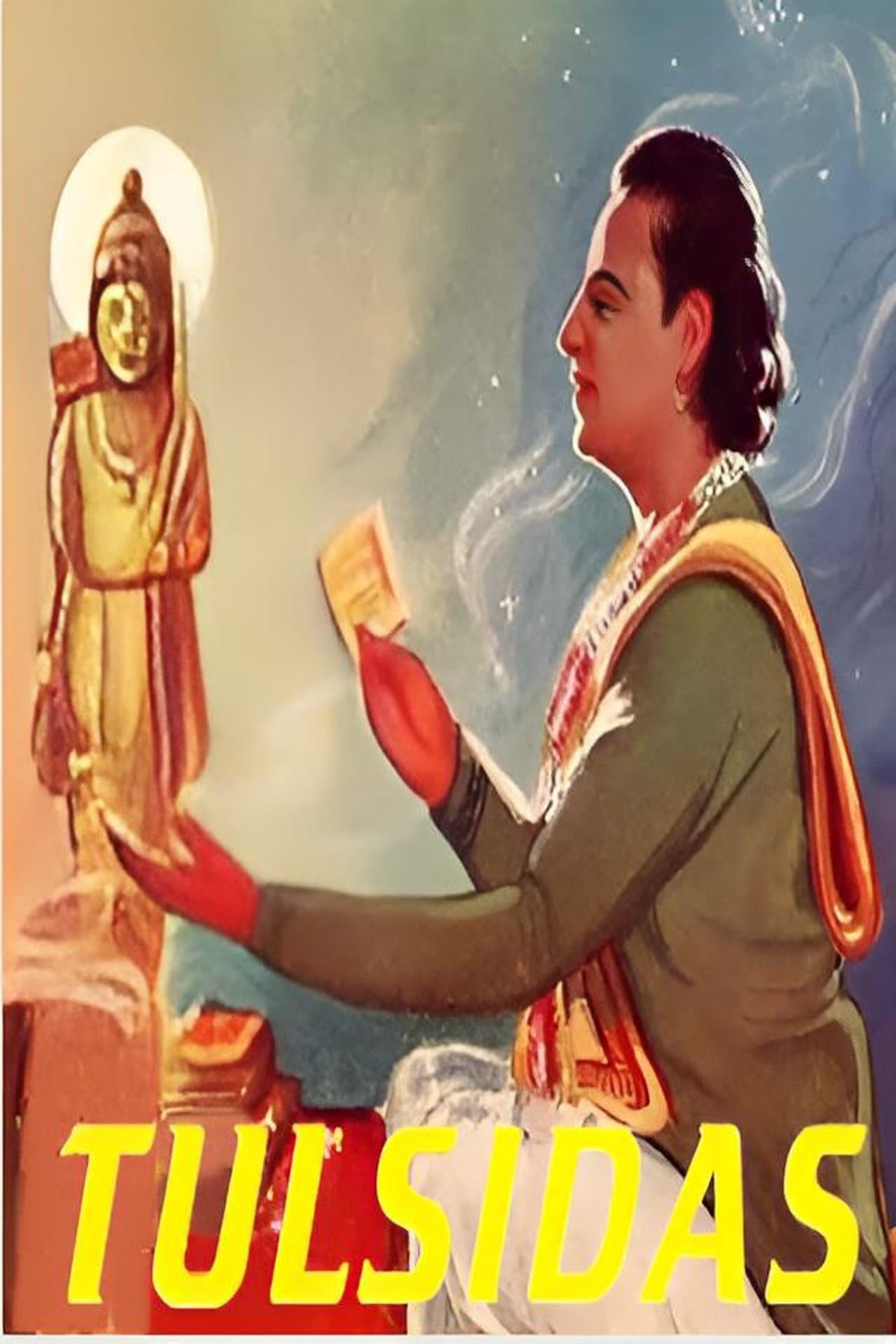 Tulsidas streaming